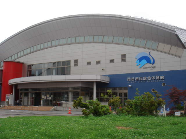 岡谷市民総合体育館