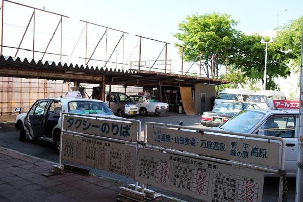 長電タクシー(株)須坂営業所
