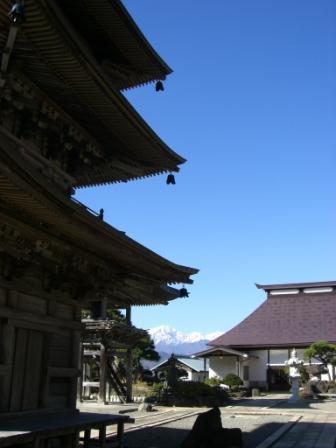 宝珠山高山寺