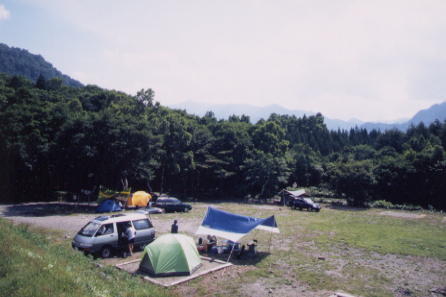 栃川高原