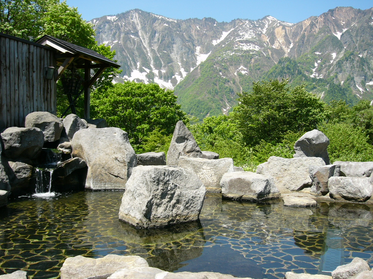 上野原温泉