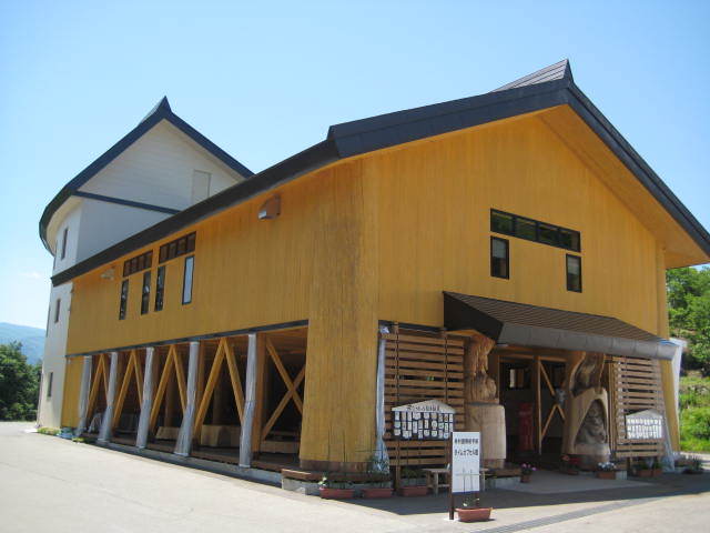 栄村国際絵手紙タイムカプセル館