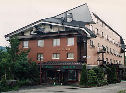ホテル山楽