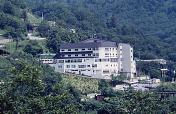 岩菅ホテル