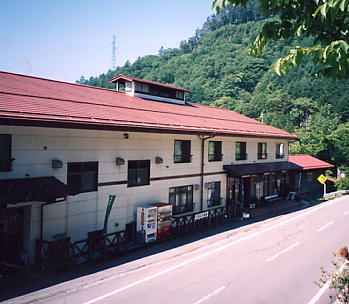 くるみ沢旅館