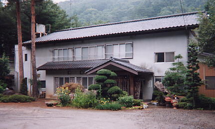信山荘