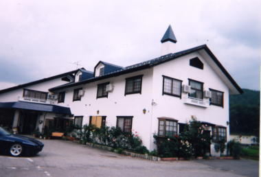 アルペンハイム山正旅館