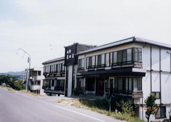 高田屋旅館