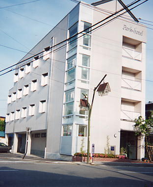 あづみ野パークホテル