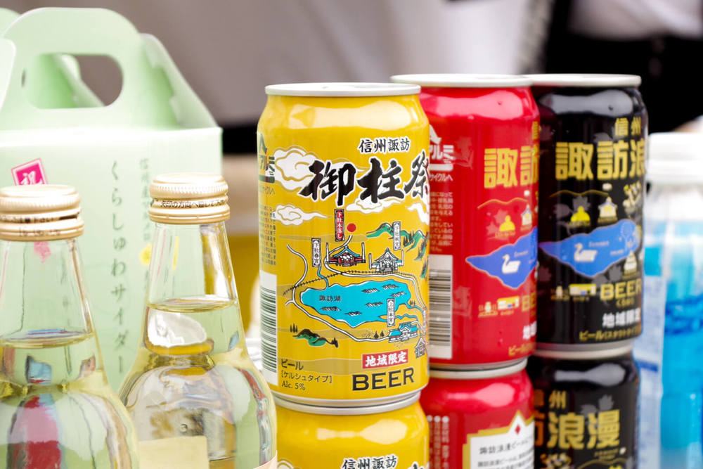 A Haven for Craft Beer in the Japanese Alps