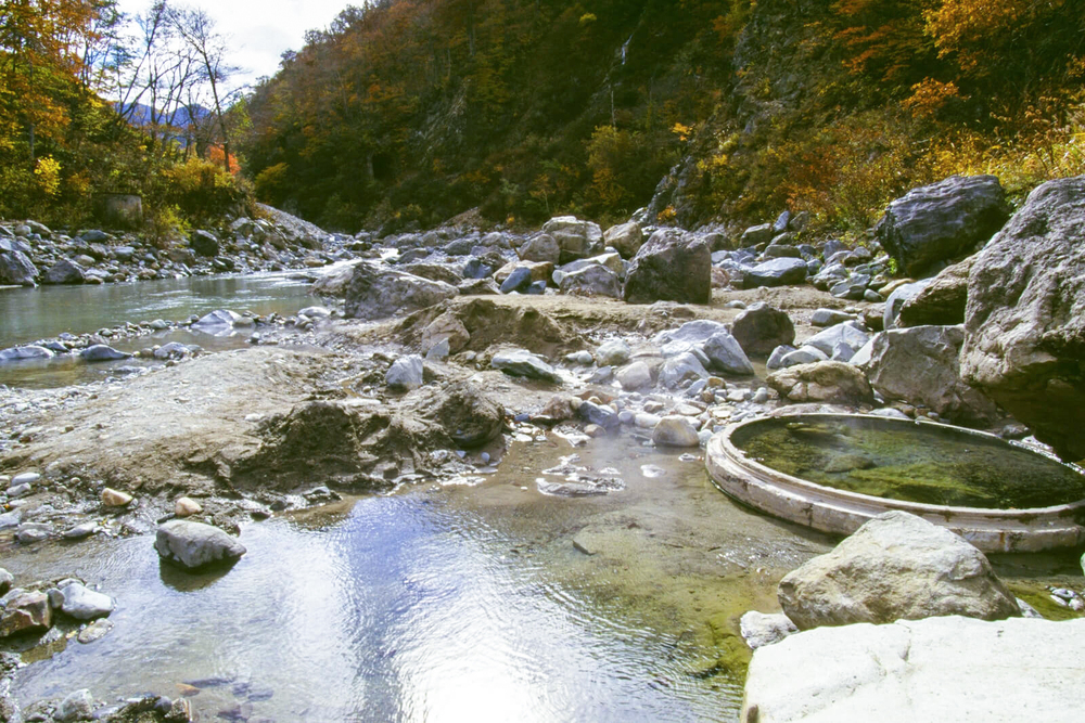 Onsen in a River: Kiriake Onsen