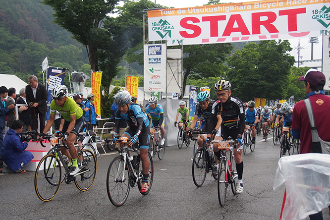 Tour de Utsukushigahara Bicycle Race in Matsumoto