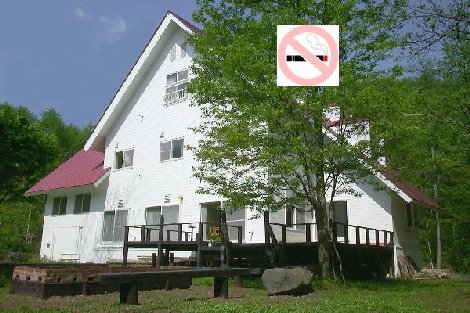 Alpine Inn MIZUSHIRO