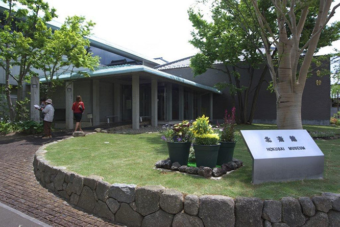 Hokusai Museum