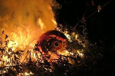 Dondo-Yaki Bonfire Night