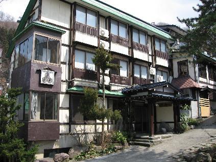 Ryokan Kawahiro