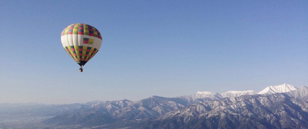 日本アルプス（長野県）下から見るか、横から見るか？ 上から見ましょう！熱気球の旅