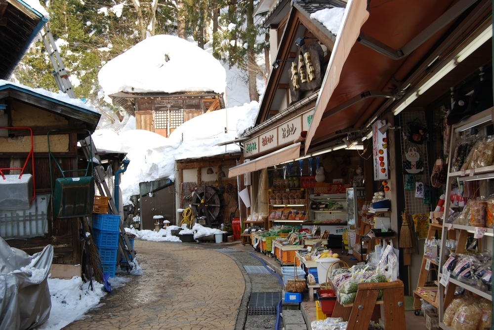 Nagano’s Not-So-Secret Hot Spring Ski Village, Nozawa Onsen