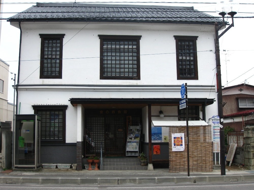 池田町観光協会