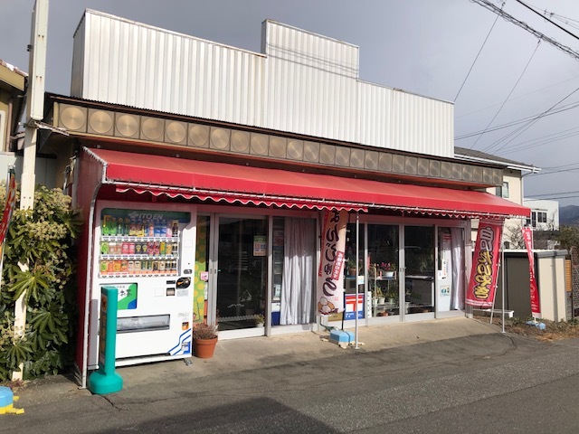 お店は、伊那福岡駅のすぐ近くです。1