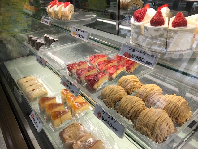 サカマ洋菓子店