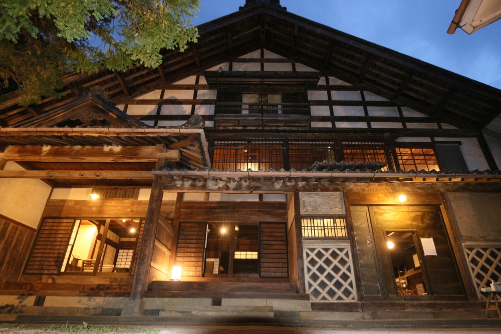 Satoyama villa Honjin