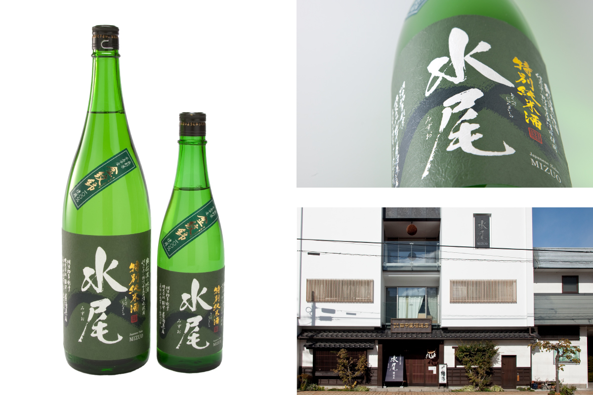 まずはこれを飲んでほしい 「地酒屋宮島」店主が選ぶ 長野県の〝基本〟で〝一押し〟の日本酒 | _日本酒 | _日本酒・焼酎・ワイン・クラフトビール・ ウイスキー・ブランデー | トリップアイデア | Go NAGANO 長野県公式観光サイト