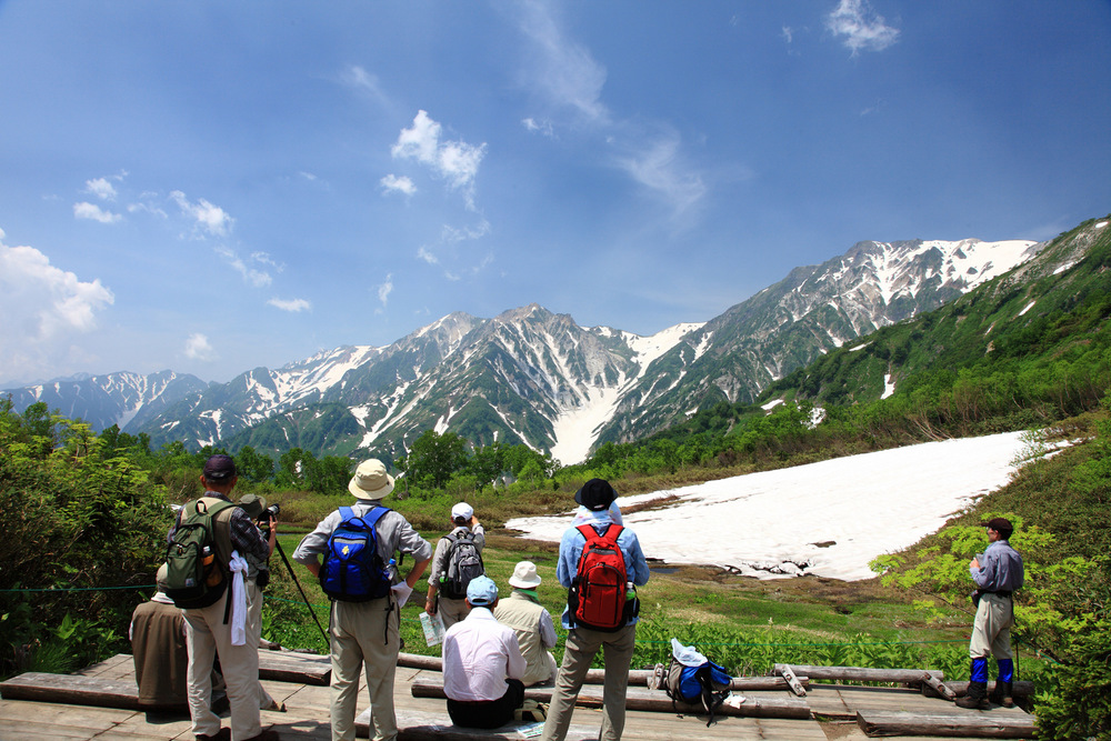 Tsugaike Nature Park