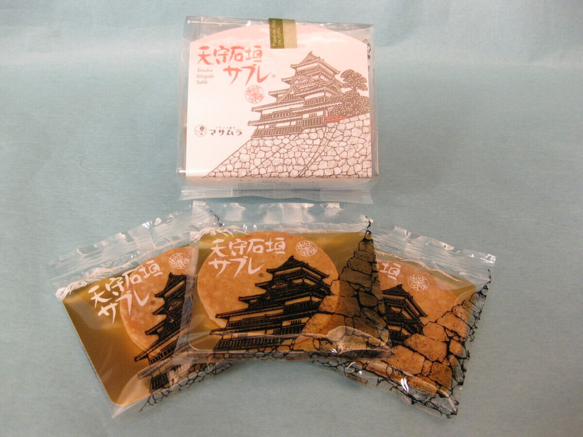 パッケージにも松本城がデザインされています（提供：株式会社マサムラ）