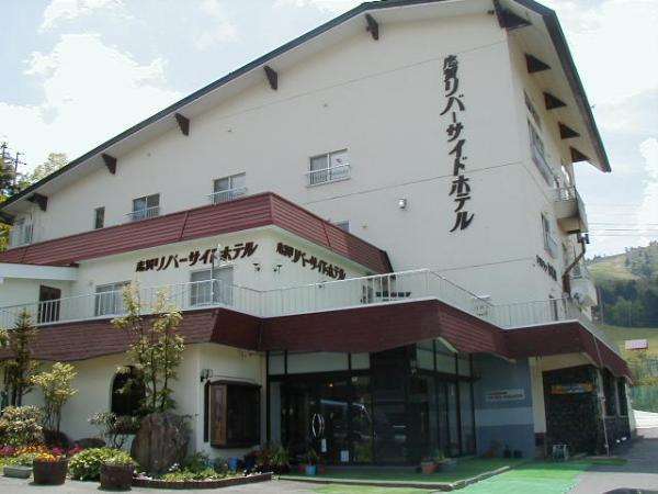 志賀リバーサイドホテル