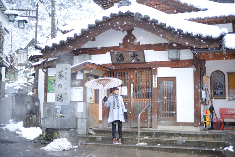 木曽義仲、北条義政ゆかりの湯「大湯」