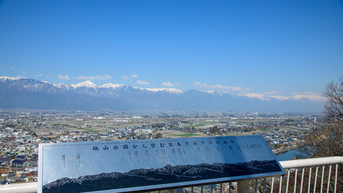 長野で人気の展望台・タワー15スポット　雄大な山並みや田園風景、星空を眺めに行こう