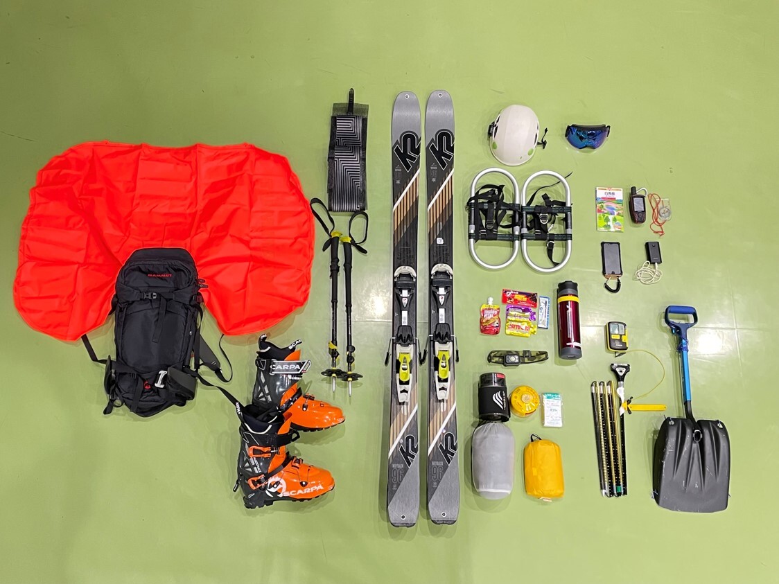 Staying Safe in the Backcountry Go! Nagano