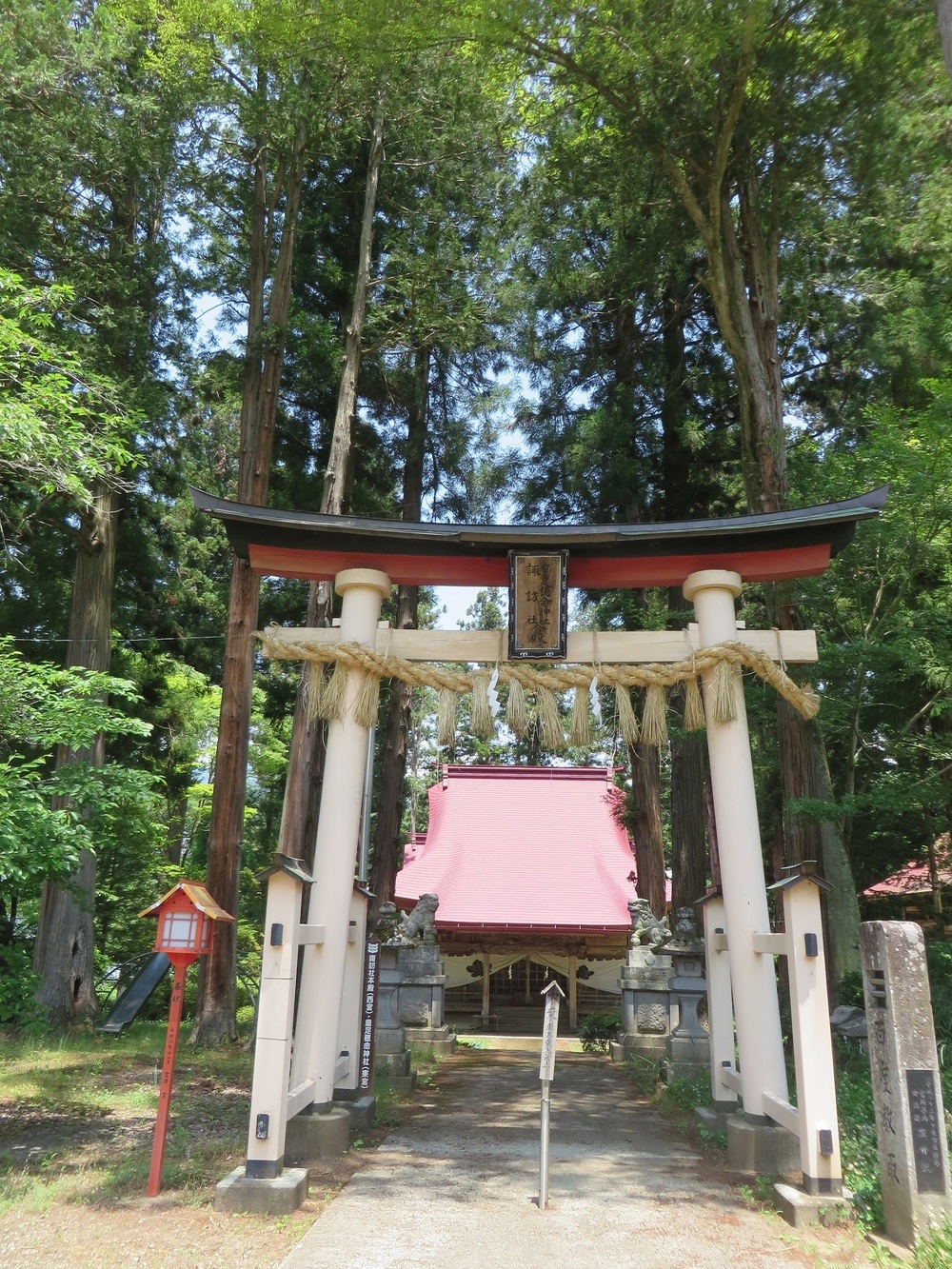 皇足穂命神社諏訪社合殿