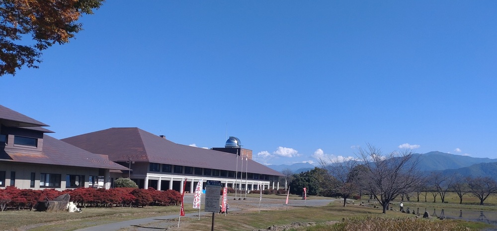 長野市立博物館