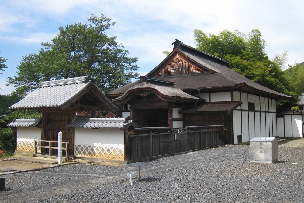 旧小笠原家書院