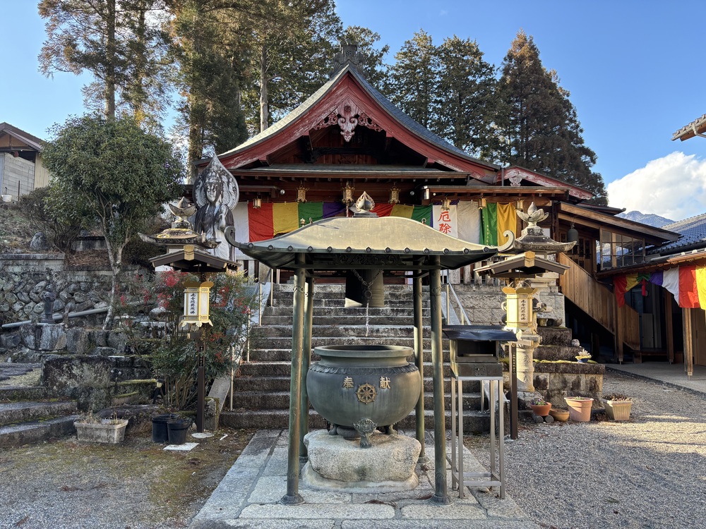 萱垣山　願王寺