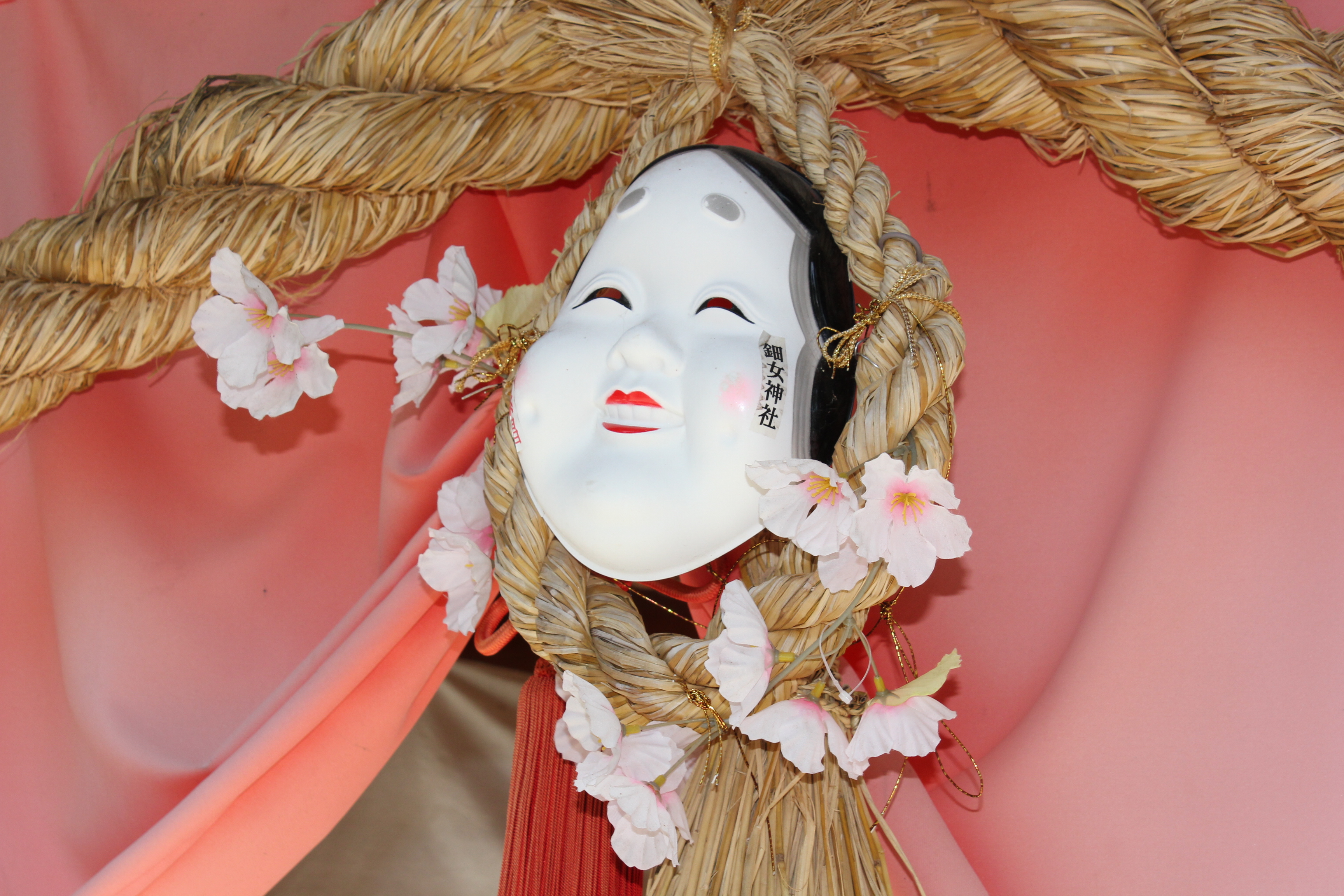 鈿女（うずめ）神社