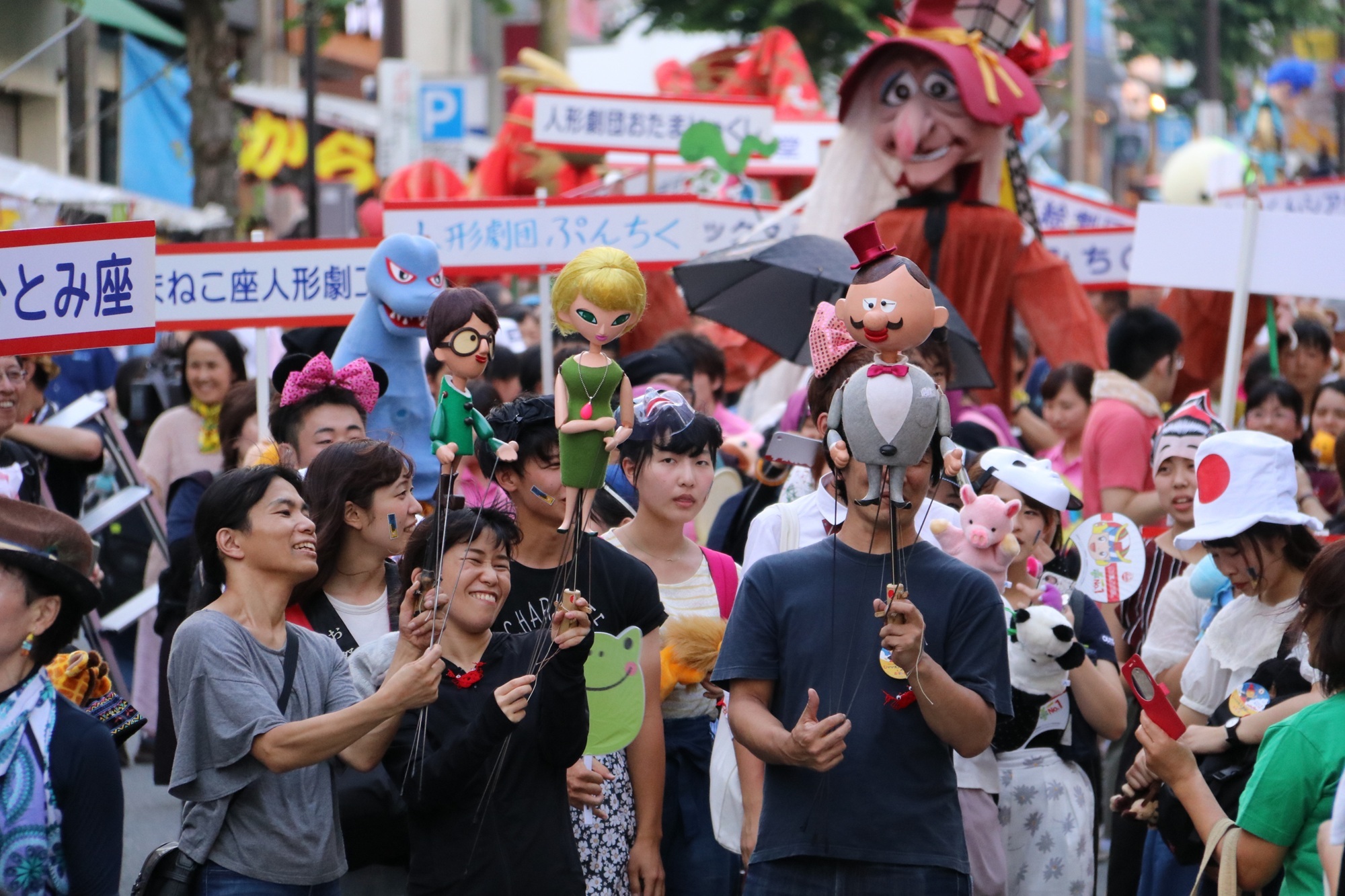 いいだ人形劇フェスタ