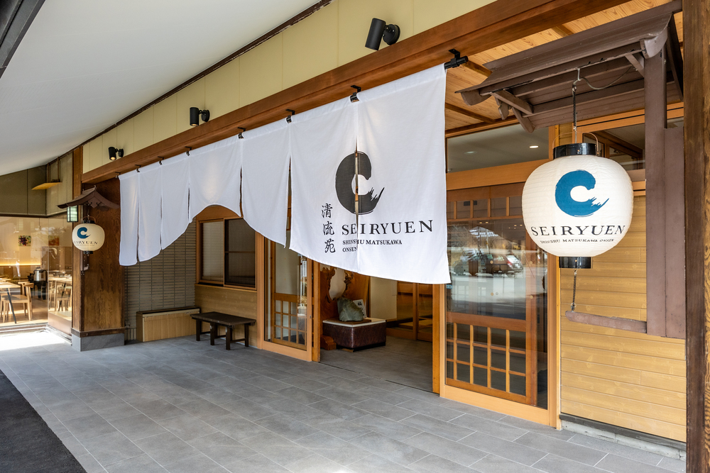 Shinshu Matsukawa Onsen Seiryuen