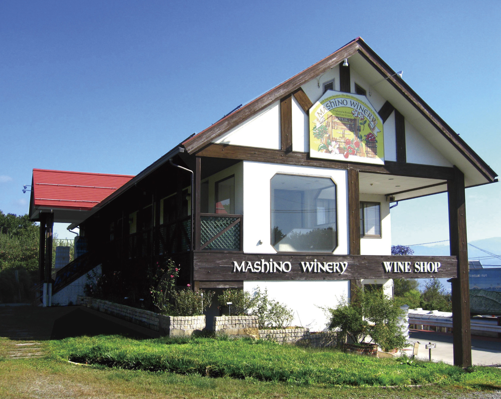 Shinshu Mashino Wine Co., Ltd.