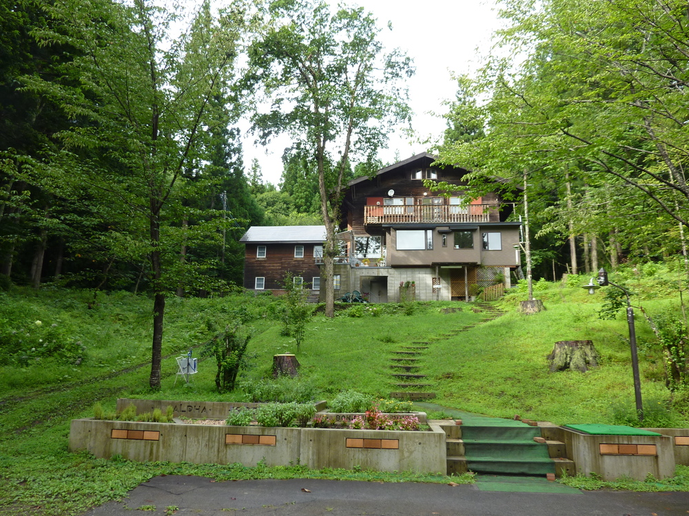 プチペンションアルファ