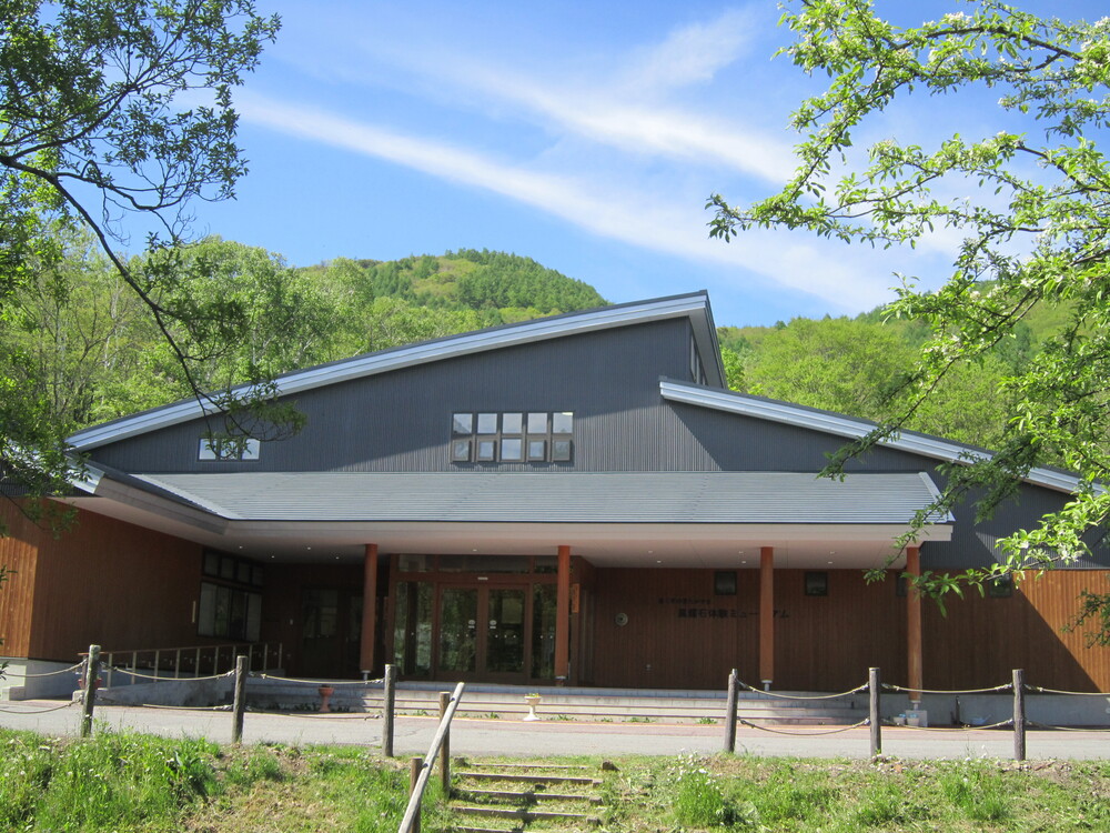 黒耀石体験ミュージアム