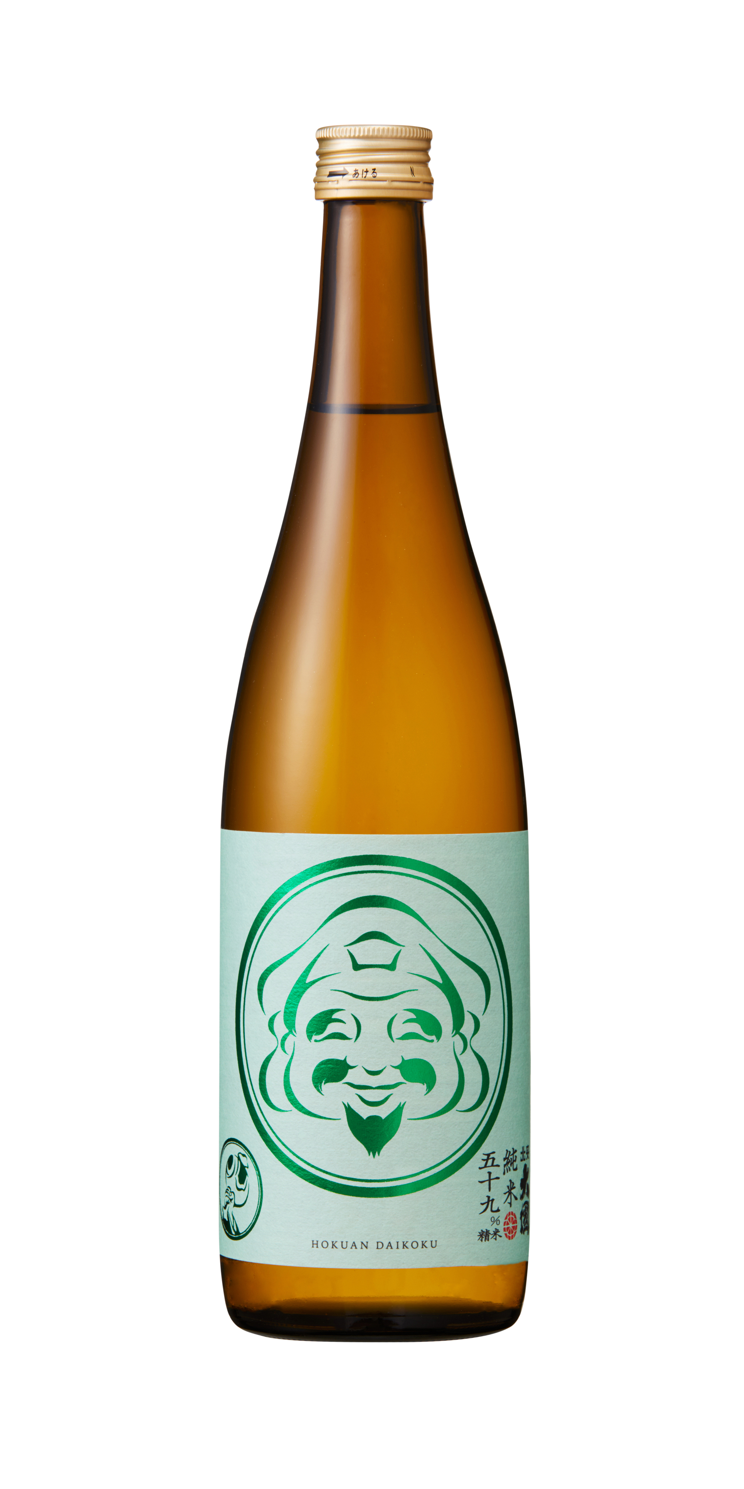 北安醸造株式会社