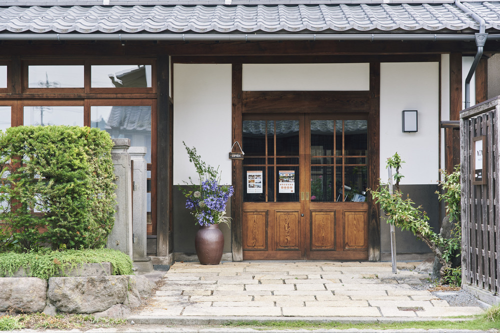 海野宿滞在型交流施設　うんのわ～une noix～