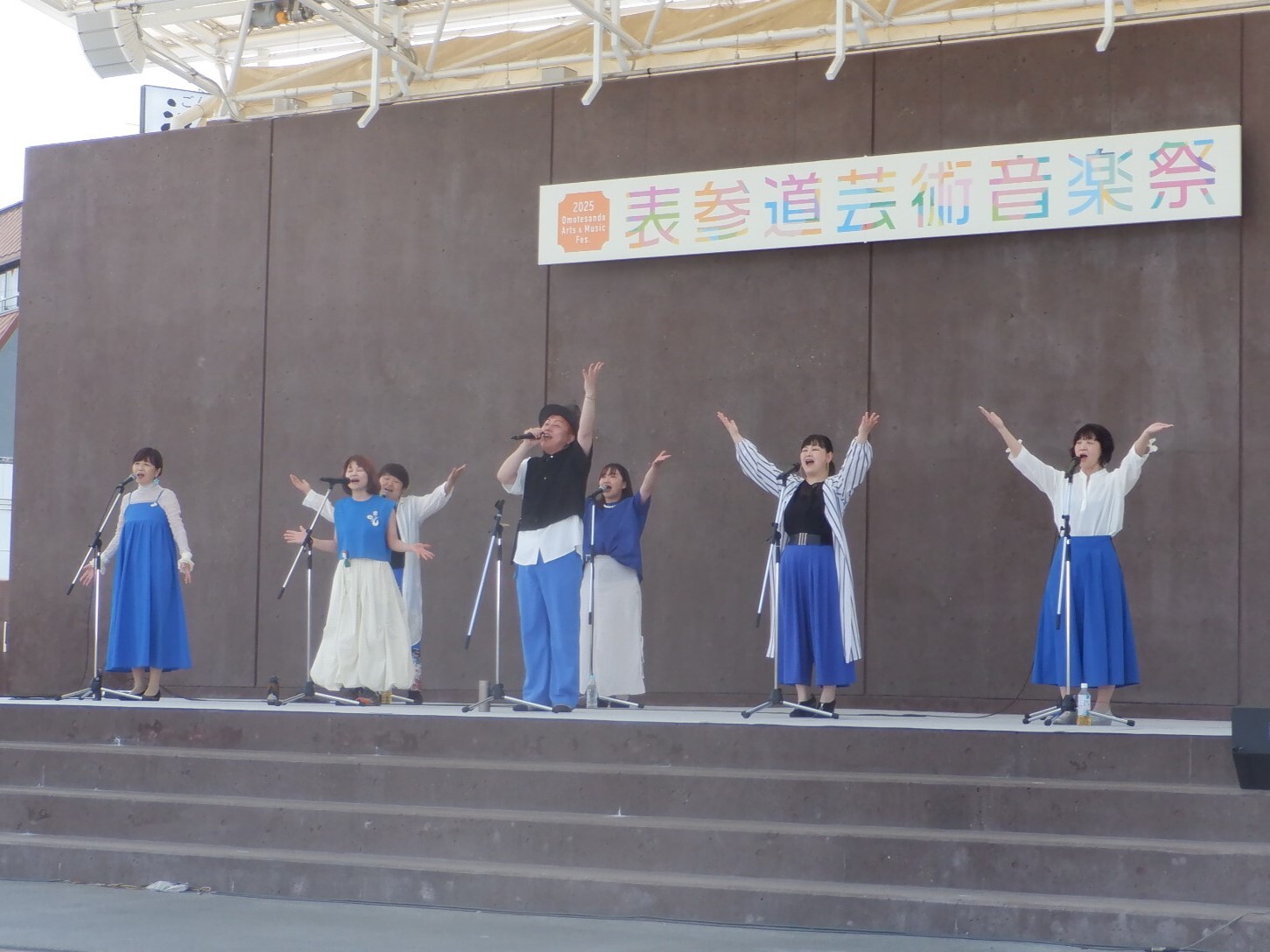 表参道芸術音楽祭