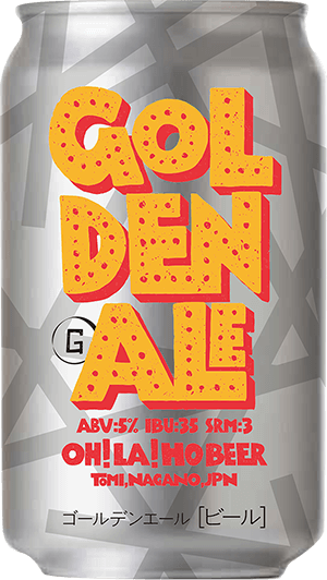 ＯＨ！ＬＡ！ＨＯビール