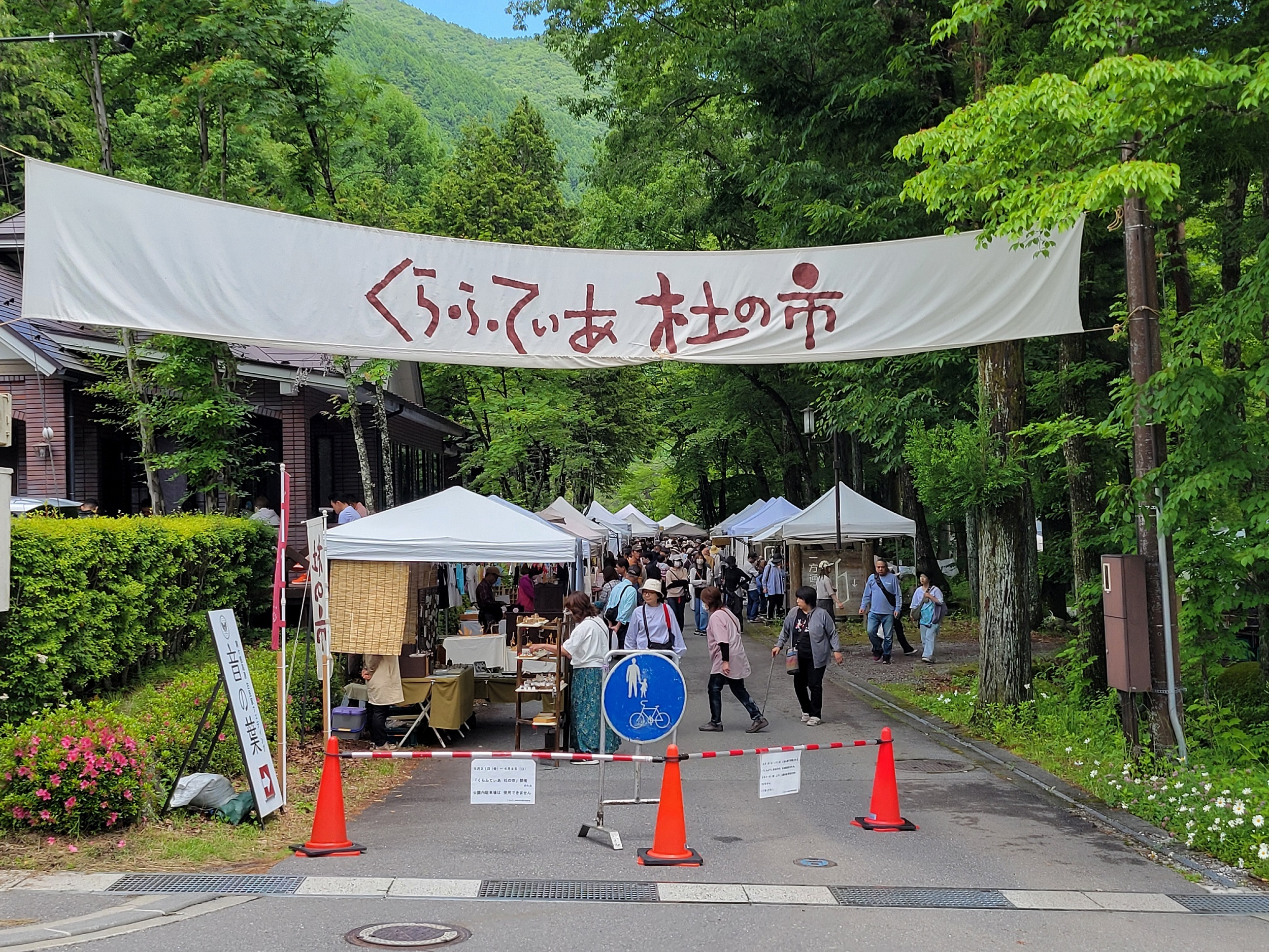 信州　駒ヶ根のクラフト市