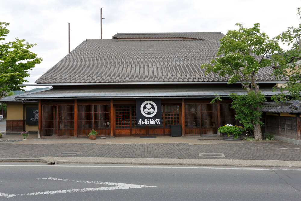 小布施堂本店