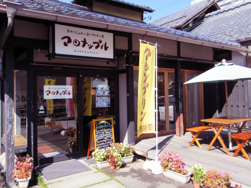 マロナップル